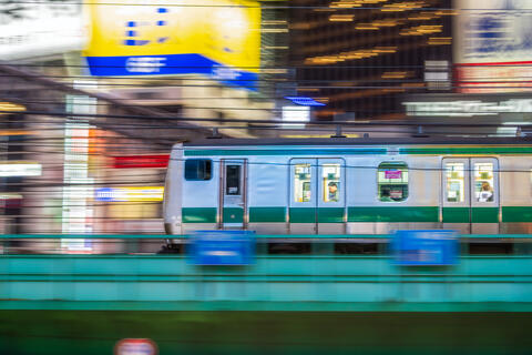 Gliding Through Shinjuku
