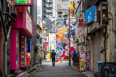 Urban Labyrinth in Shinjuku