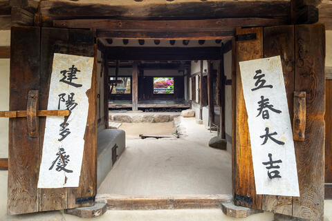 Ancient Wooden Gateway to Korean Temple