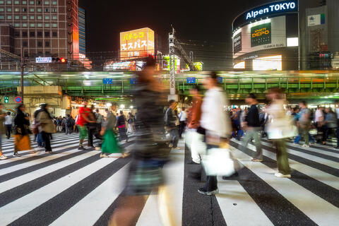 Shinjuku Night Motion