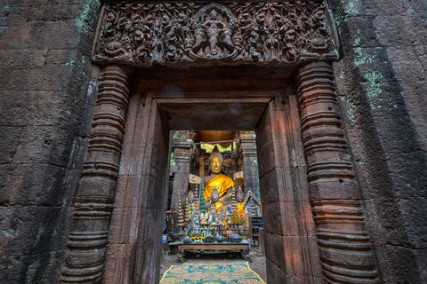 Portal to Enlightenment