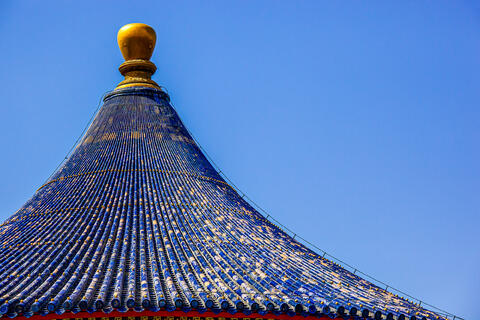 Temple of Heaven: Reaching for the Azure Sky