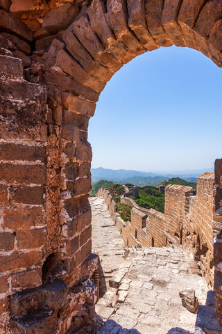 The Great Wall's Watchtower Vista