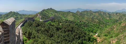 Expansive Views of the Great Wall