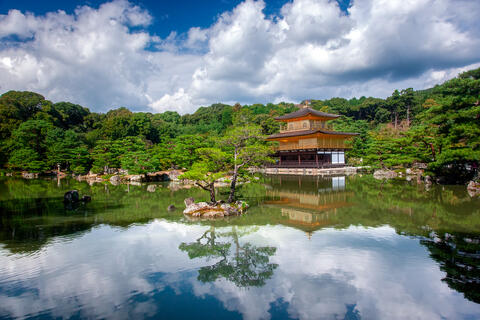 Golden, Serenity