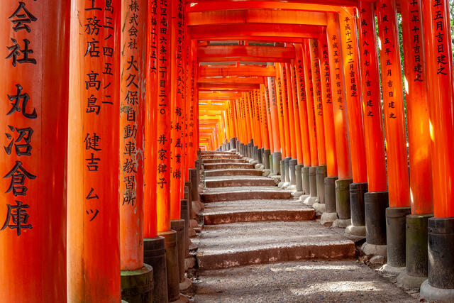 Gateway Symphony