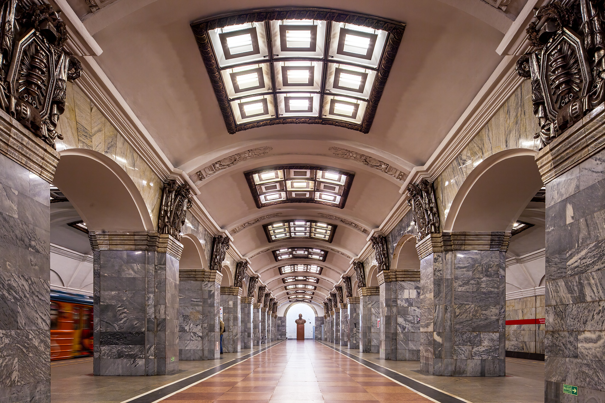 St. Petersburg's Metro Grandeur This photograph captures the grandeur of the Kirovsky Zavod Metro Station in St. Petersburg, Russia. Shot using a Canon 24mm...