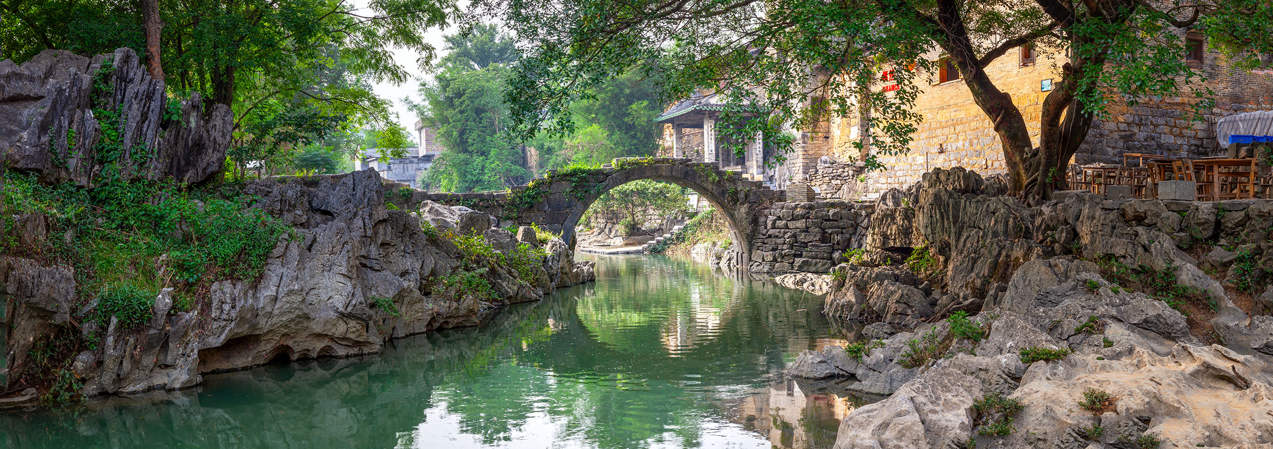 In the heart of Huangyao, Guangxi, China, I crafted this panoramic photograph, stitched together from nine individual images....